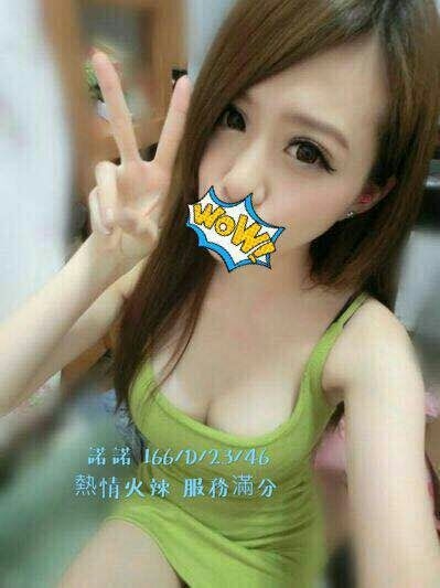 台北 瑜伽老師 米可 悶騷人妻